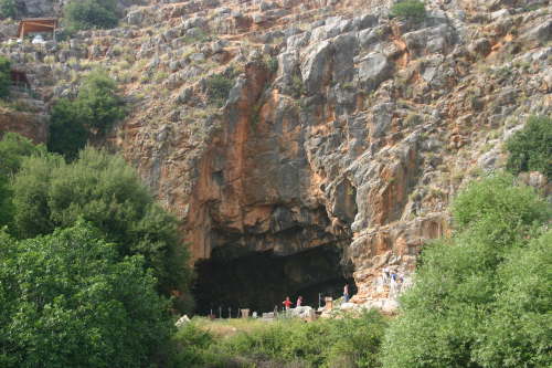 Caesarea Philippi