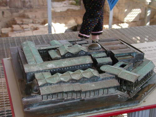 Beth Shean Model