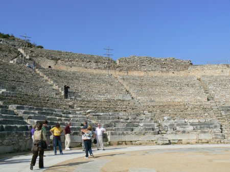 Theater at Philippi