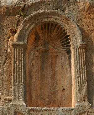 Caesarea Philippi